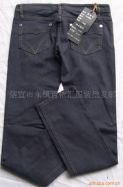 信宜市東鎮(zhèn)百依匯服裝批發(fā)部 庫存服裝產(chǎn)品列表
