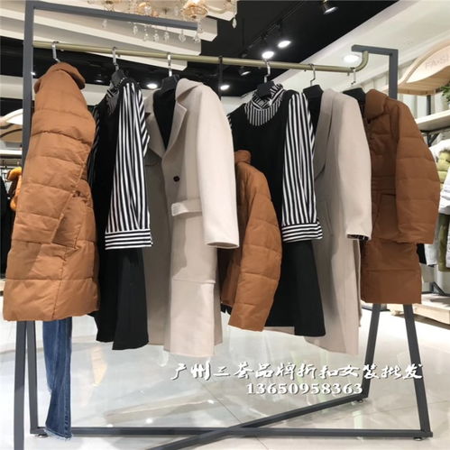 探秘朝花夕拾18 冬裝品牌折扣女裝批發實體店的最佳進貨渠道