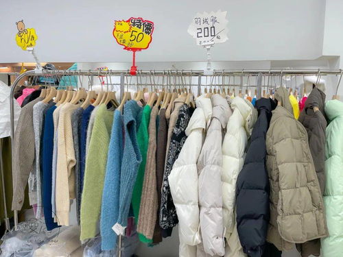服裝批發市場清倉指南 100元3件靚衫 vs 20元牛仔褲，哪里更抵？